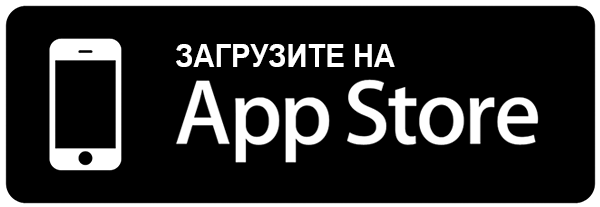 загрузить приложение OrderNow из AppStore